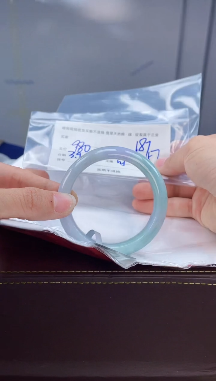 【闪购商品】定制翡翠手镯未镶嵌毛货手镯需精细抛光/57.5