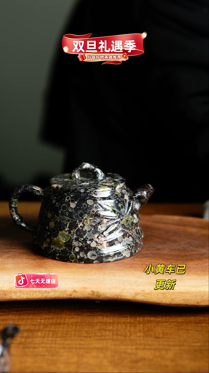 壹*梅花玉绿梅高玉化竹节