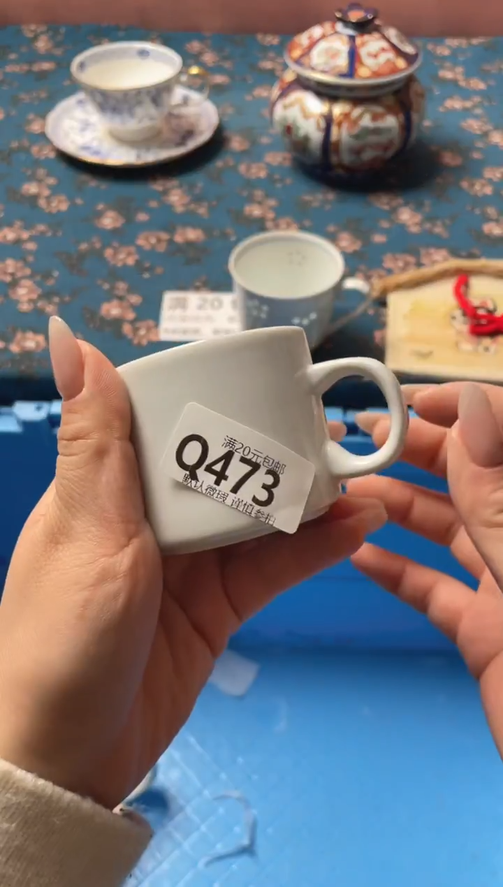 瓷片u*瓷器瓷器Q473