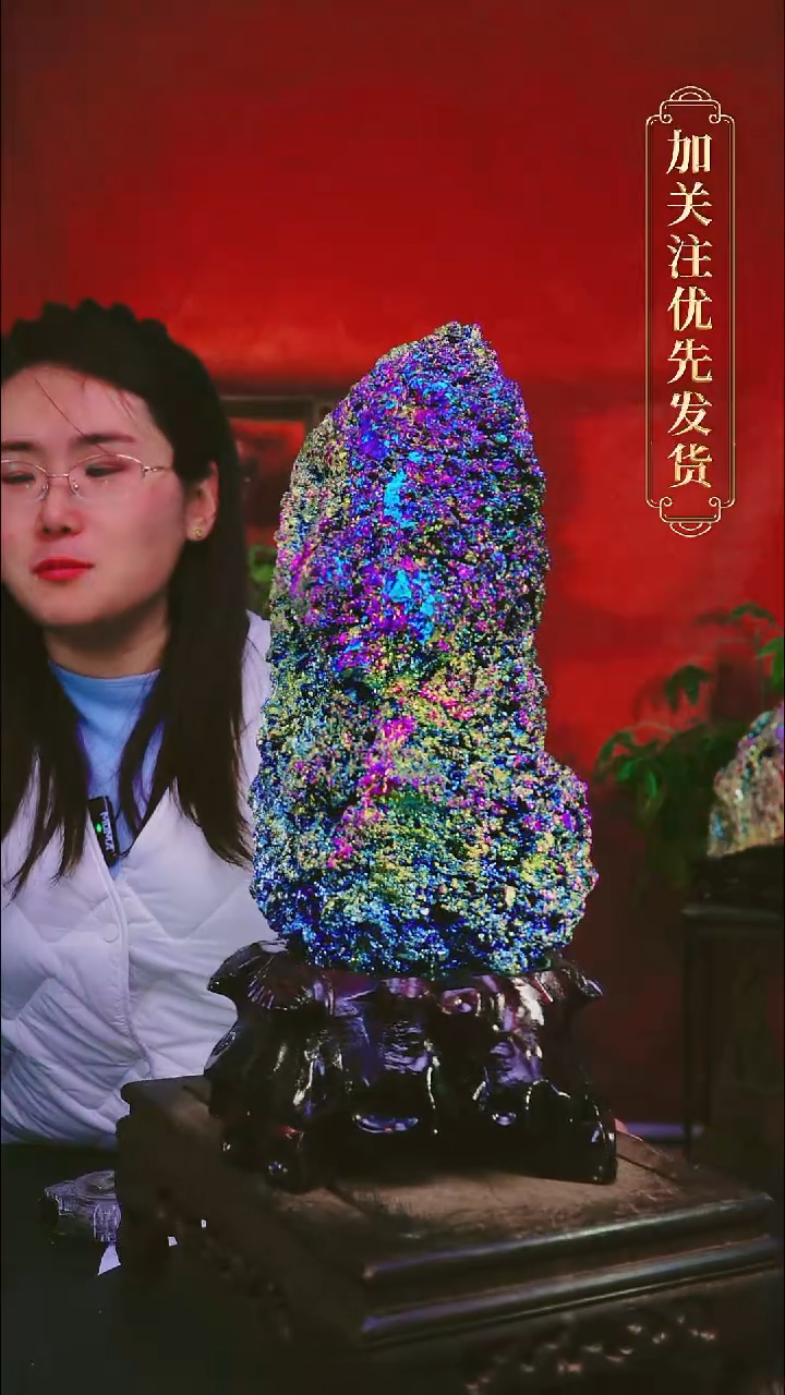 石材海**城直播间付米链接