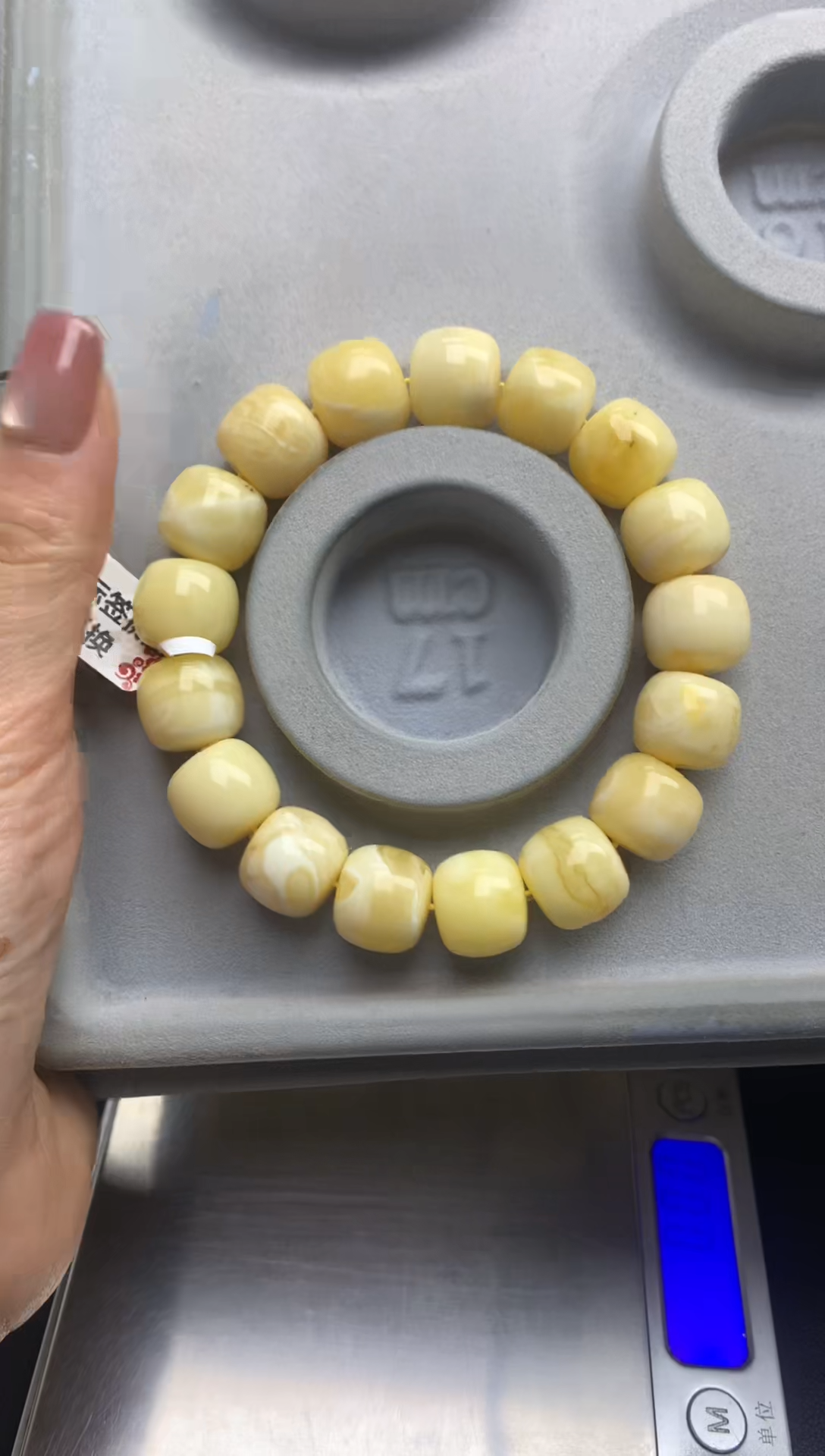 【闪购商品】蜜蜡珠宝奇石未镶嵌19