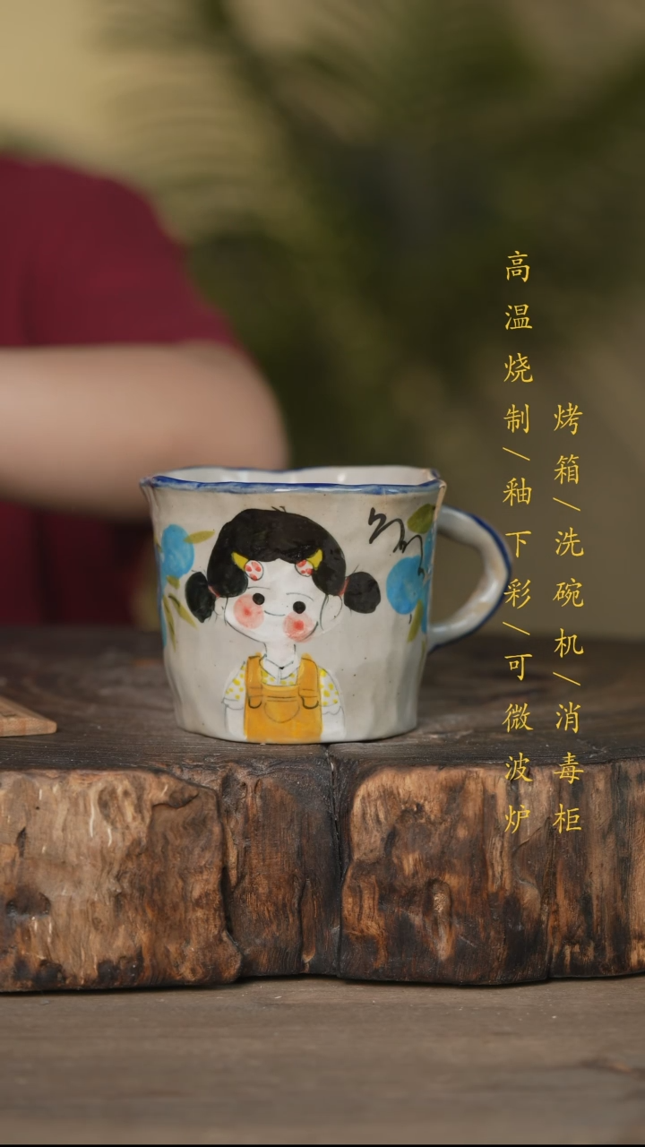 碗景德镇高温釉下彩可微波烤箱洗碗机