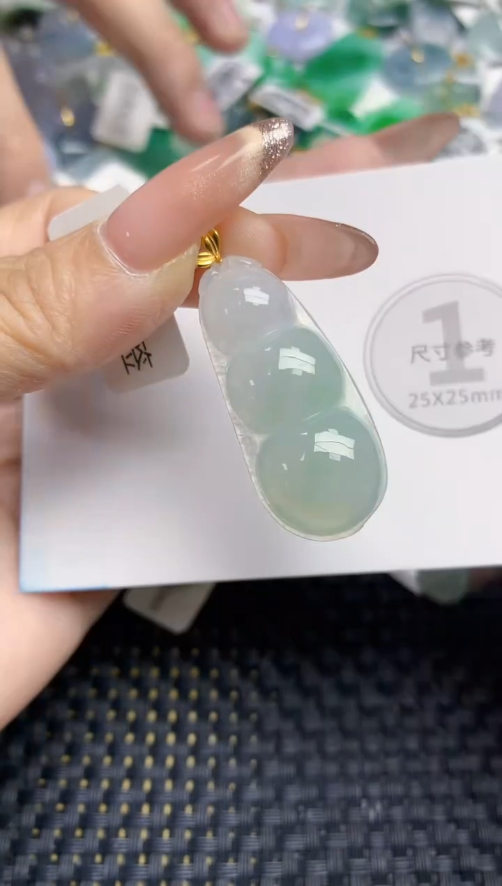 颈饰18K金镶嵌翡翠天然缅甸A货翡翠百元以上9元证书费自理