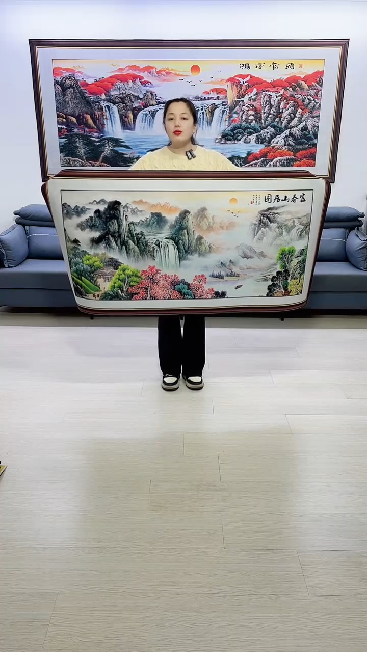 【闪购商品】横款富春山居图80*160