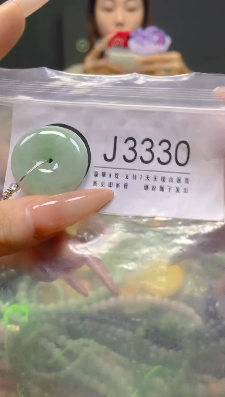 颈饰未镶嵌翡翠/J/翡翠A货，一件也是批发价