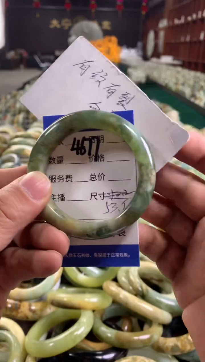 未镶嵌蛇纹石玉手镯4677