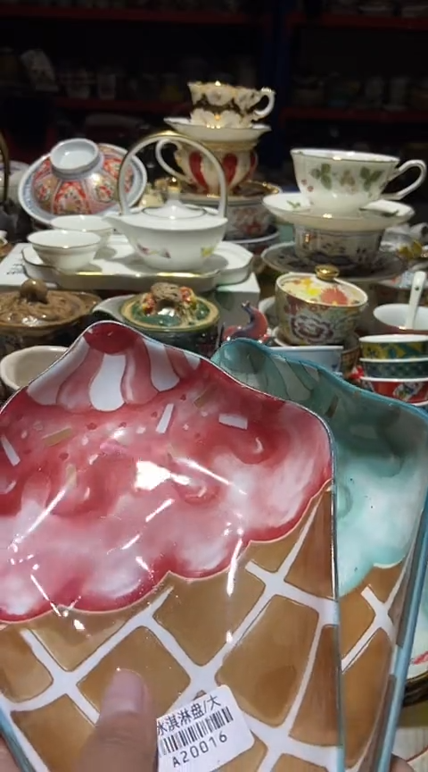 瓷片111111111111@@1