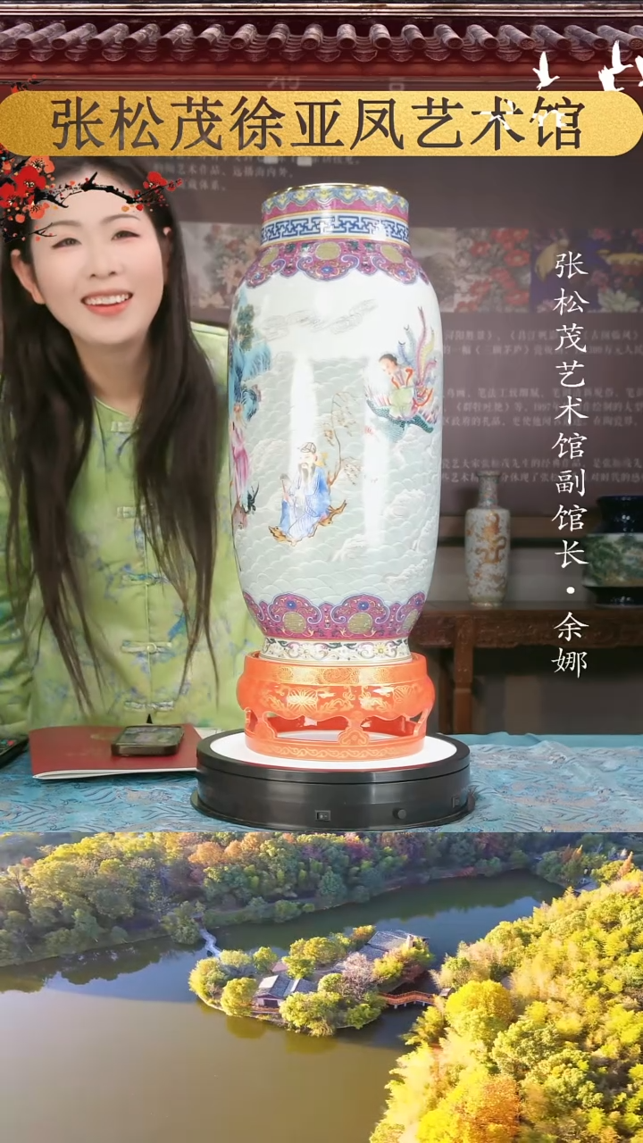 【闪购商品】摆件景德镇陶瓷摆件w596