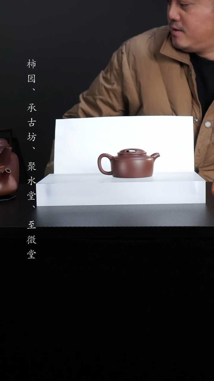 【闪购商品】紫砂茶壶牛盖莲子