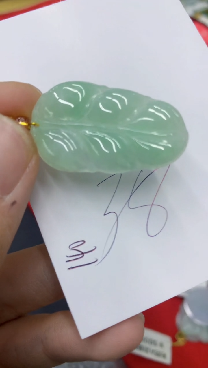 翡翠未镶嵌颈饰号链接1111111