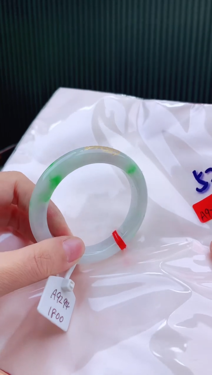 未镶嵌手镯翡翠52+