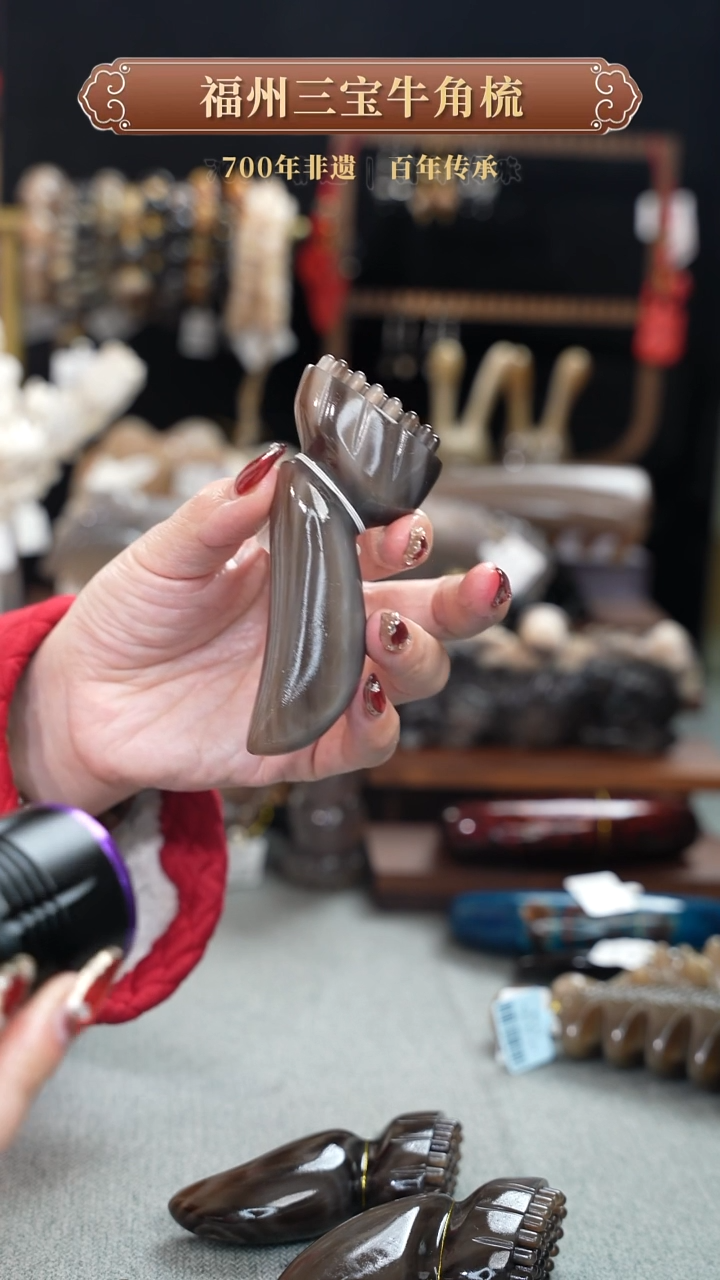 【闪购商品】梳香年货节特惠价