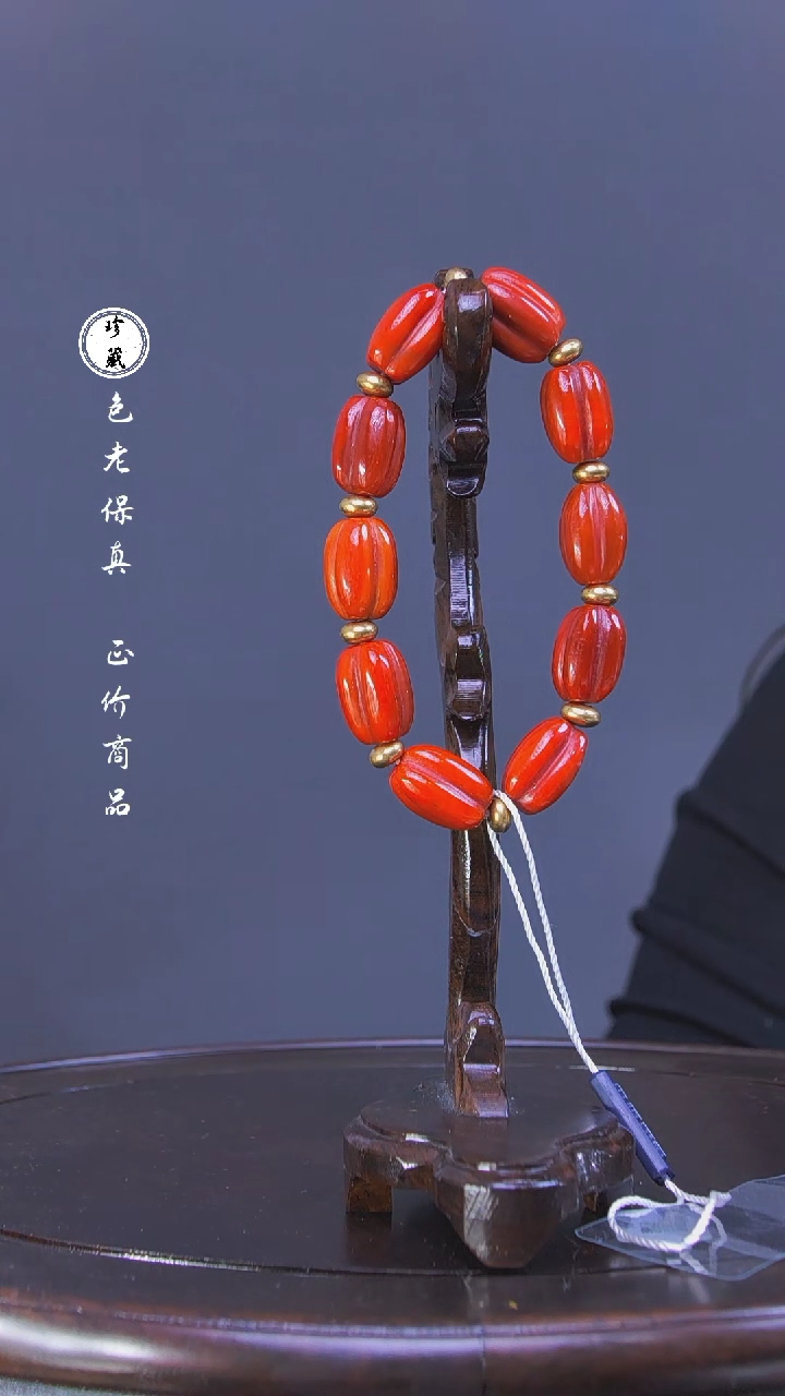 【闪购商品】铜文物商店蓝红挂件L玲