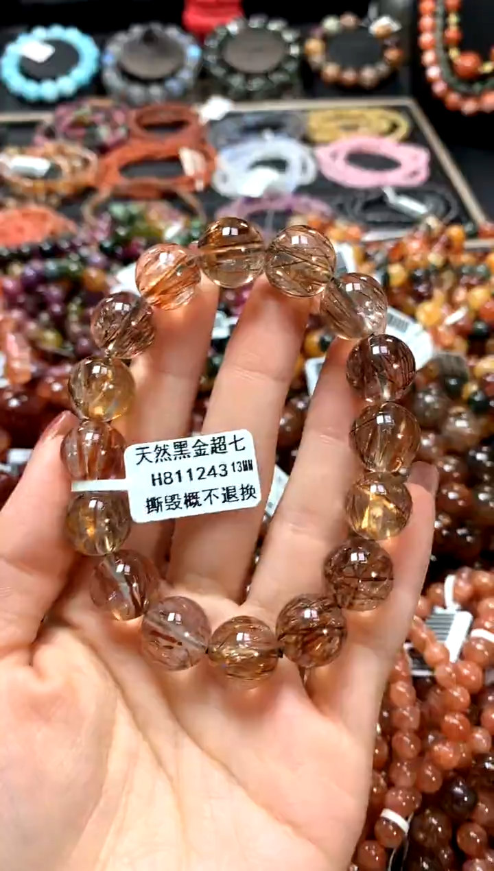 【闪购商品】水晶手串未镶嵌13******