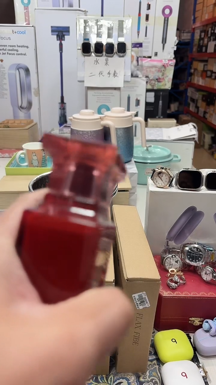 瓷片名品折扣名品折扣 名品折扣 @@1