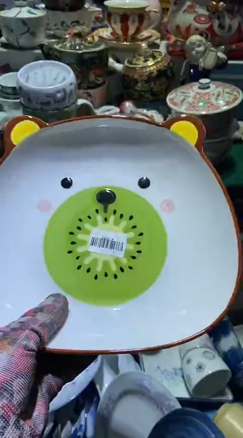 【闪购商品】瓷片111111111111111111