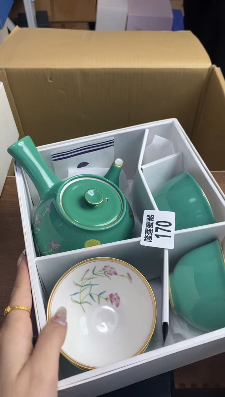 【闪购商品】瓷片隆莲瓷器欢迎大家