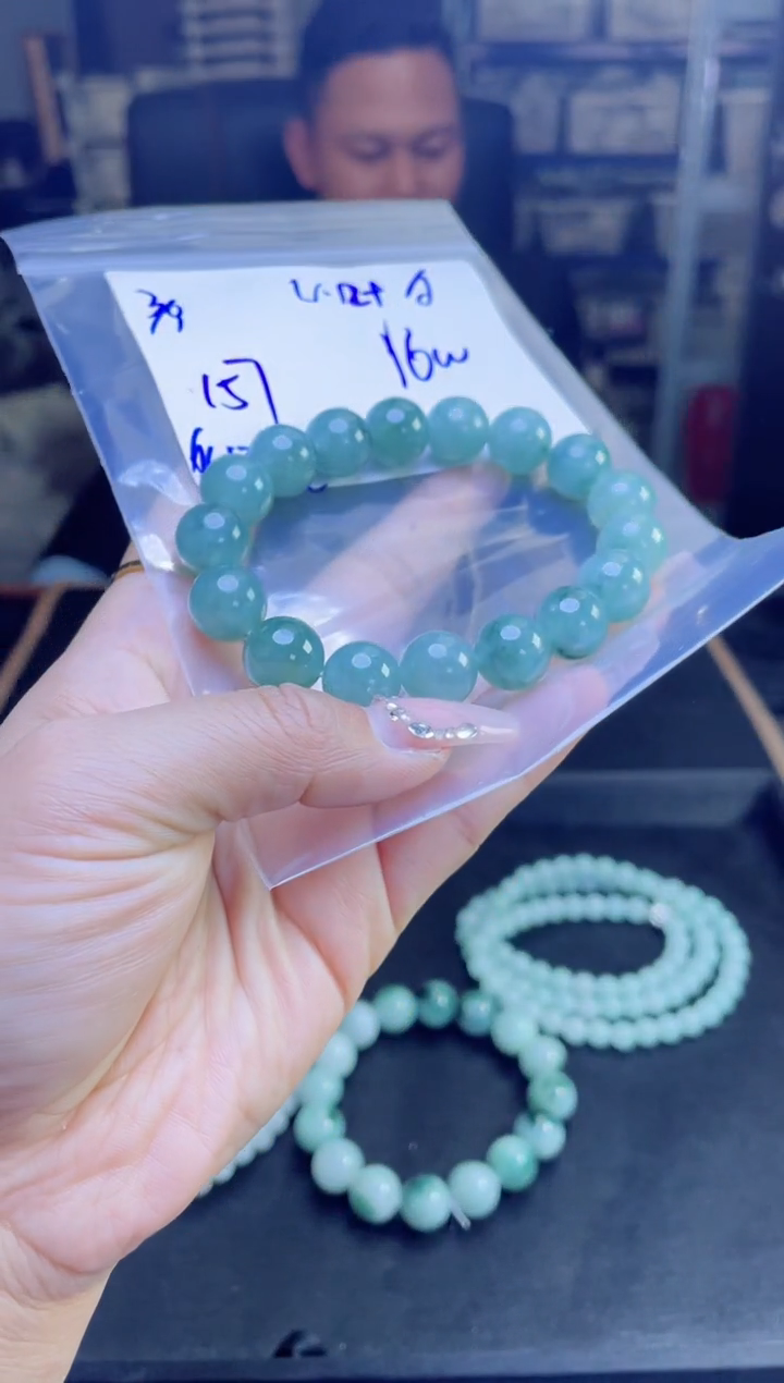 【闪购商品】定制翡翠未镶嵌多样性翡翠珠串 拍一发一