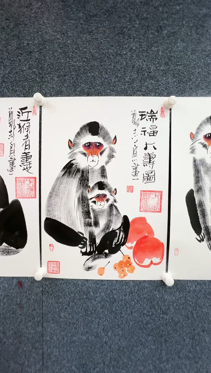 【闪购商品】国画1.31-臻选-郑志宗四尺三开-瑞福大寿