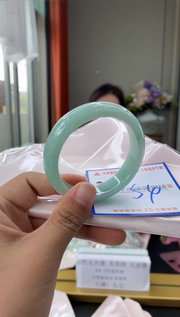未镶嵌手镯翡翠111111111111111111