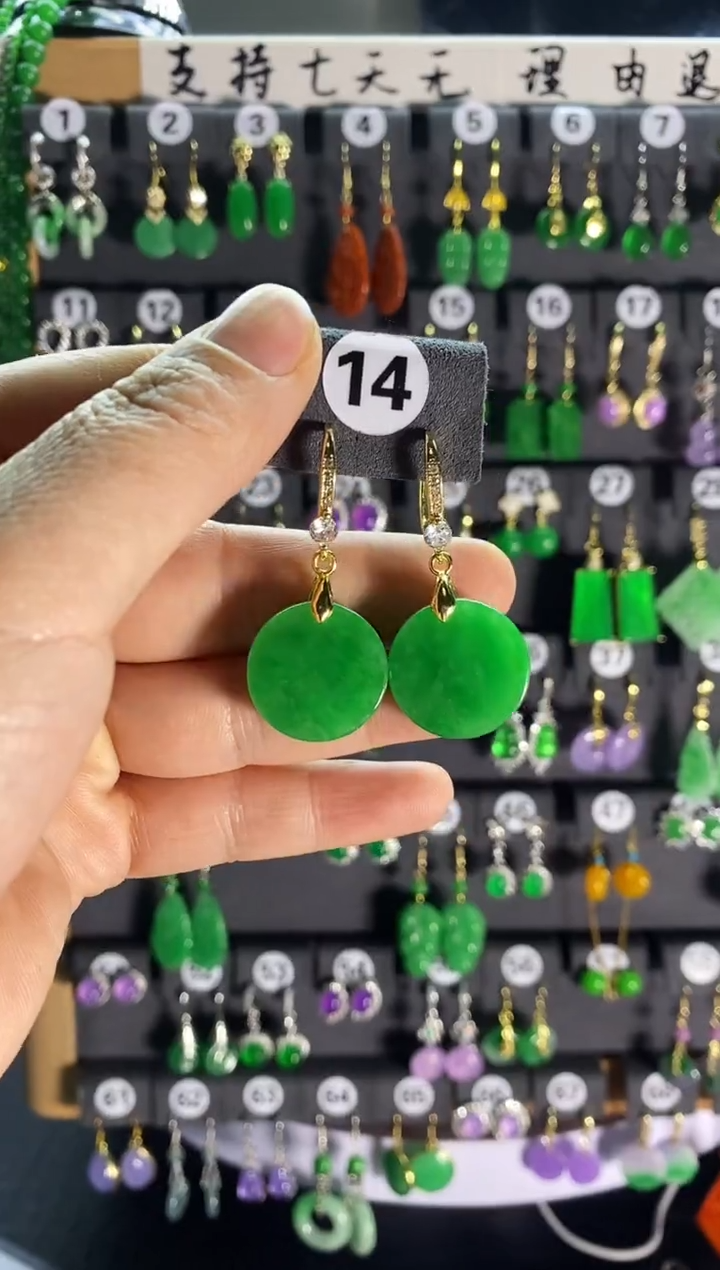 【闪购商品】翡翠耳饰银S925镶嵌14...