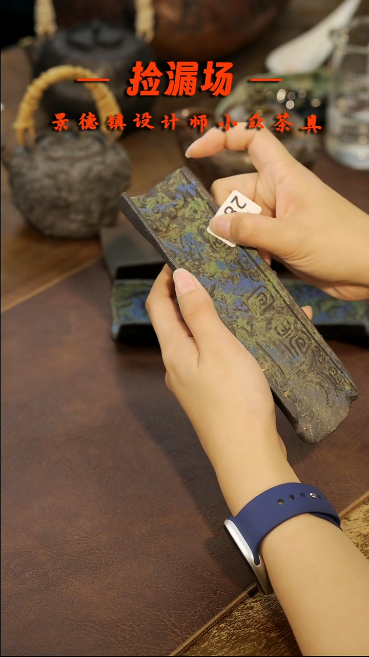 景德镇纯手工手作286