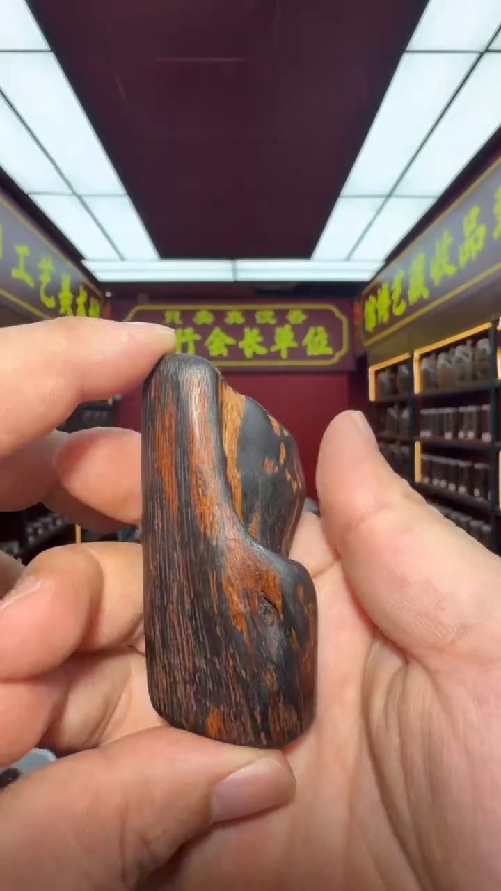 沉香吊坠多样性发一