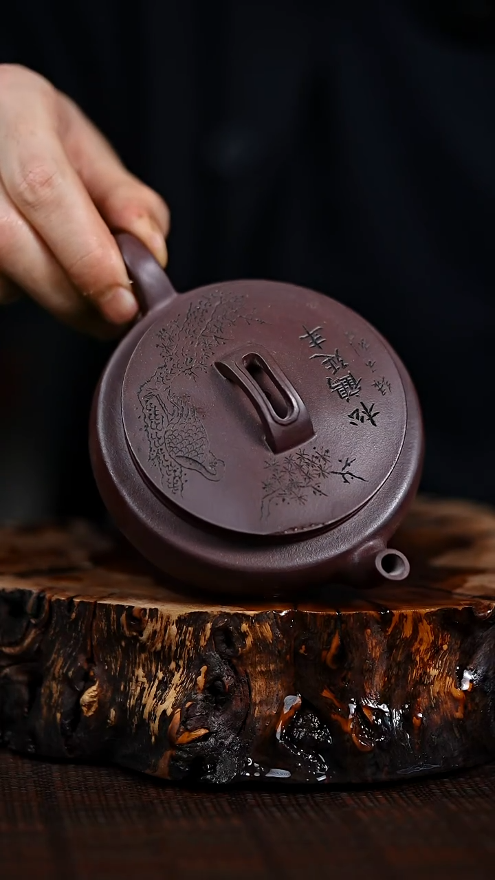 宜兴知衍传器原矿全手69