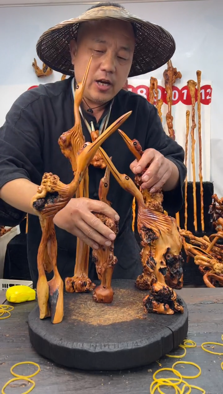 黑果木其他黑果木832