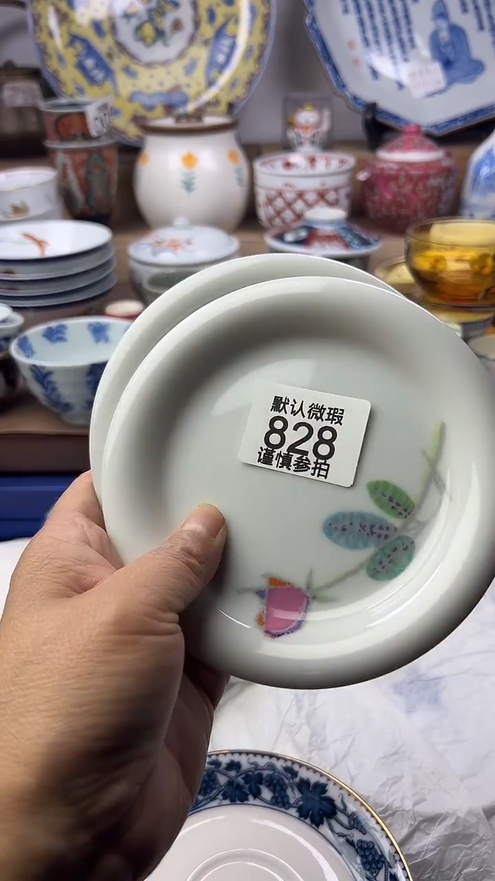 陶瓷王***者顺鑫工艺品店闪购