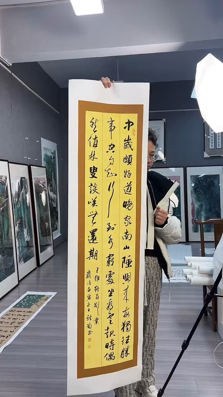 【闪购商品】国画60号叶金福老师书法绘画