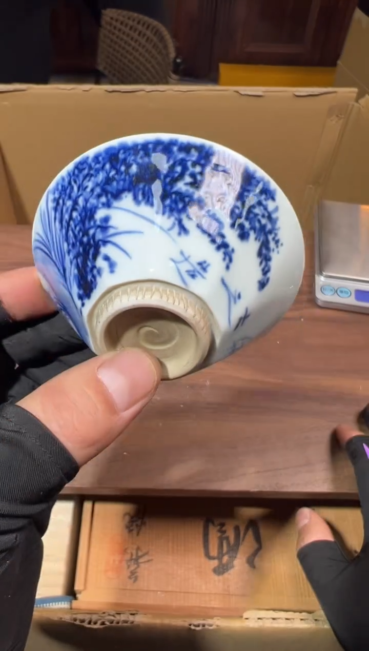 【闪购商品】瓷片工艺赏玩器物（下单即认可）多样性发一个