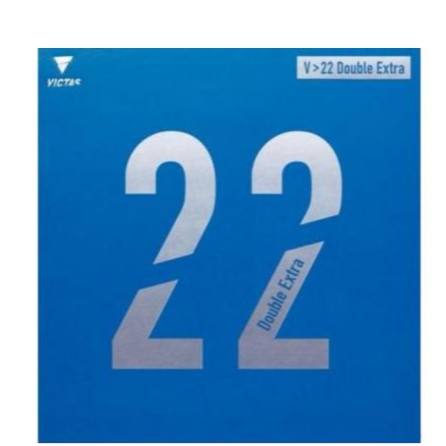 【动品网】正品VICTAS维克塔斯 V＞22 Double Extra乒乓套胶涩性胶皮