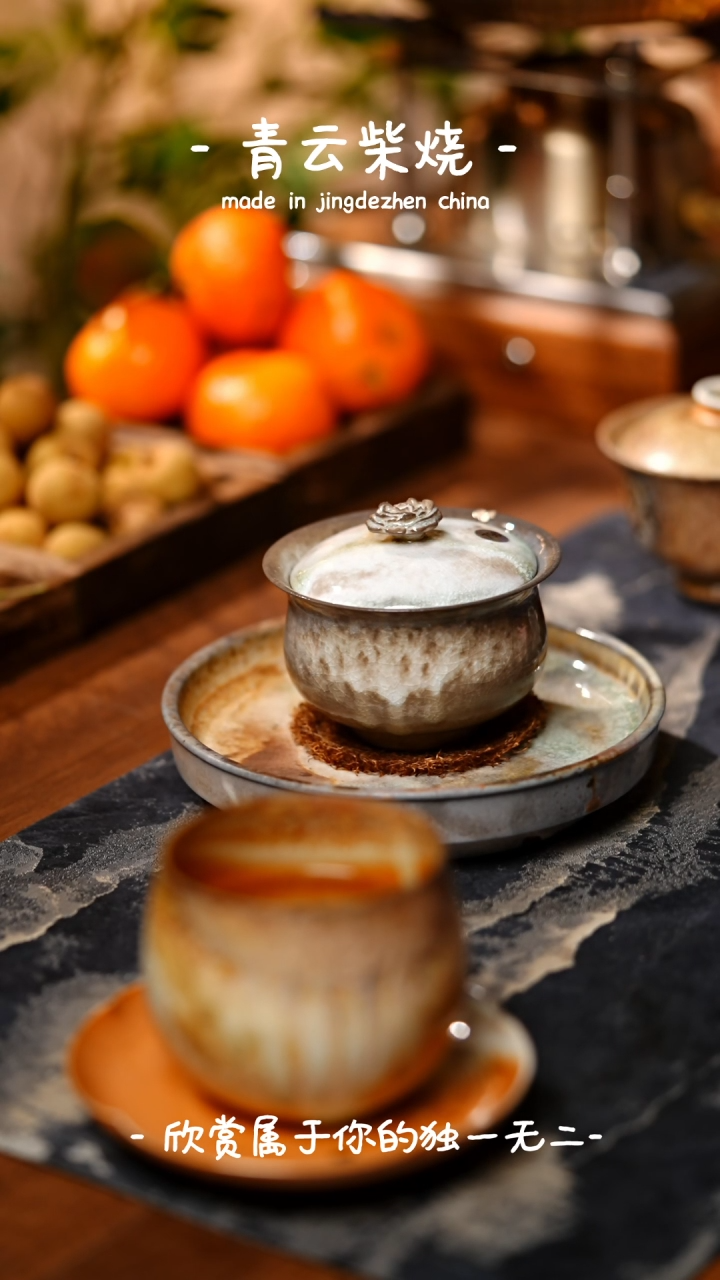 【闪购商品】796**************