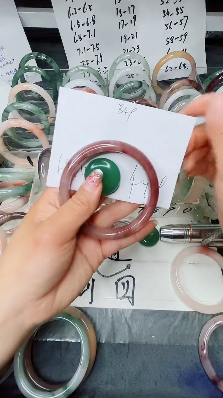 玛瑙/玉髓手镯未镶嵌849