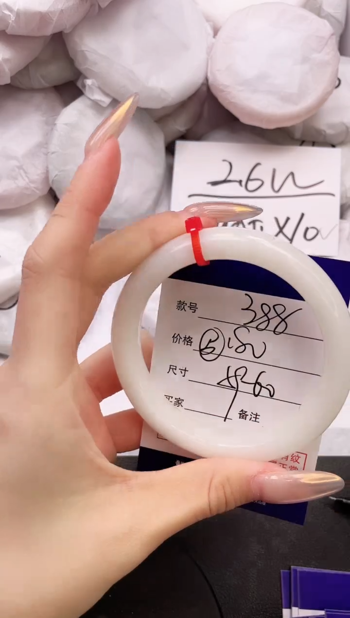 【闪购商品】和田玉手镯未镶嵌6K388-60