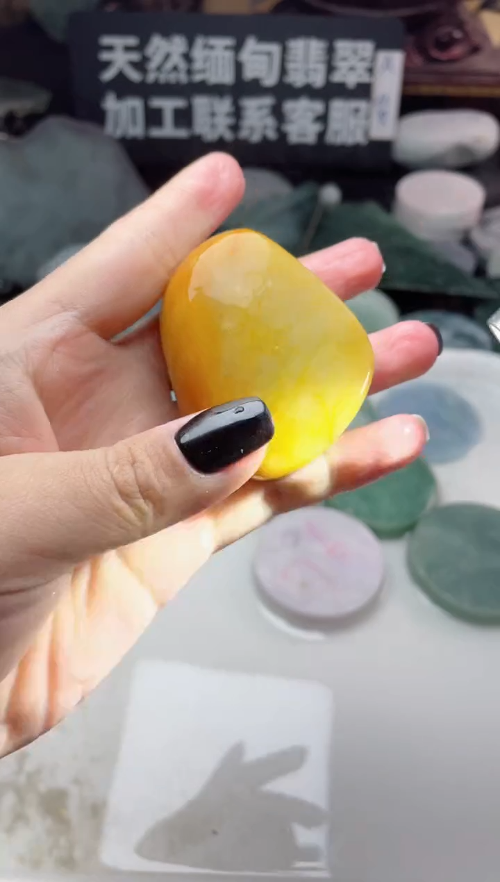 【闪购商品】翡翠颈饰未镶嵌2601......