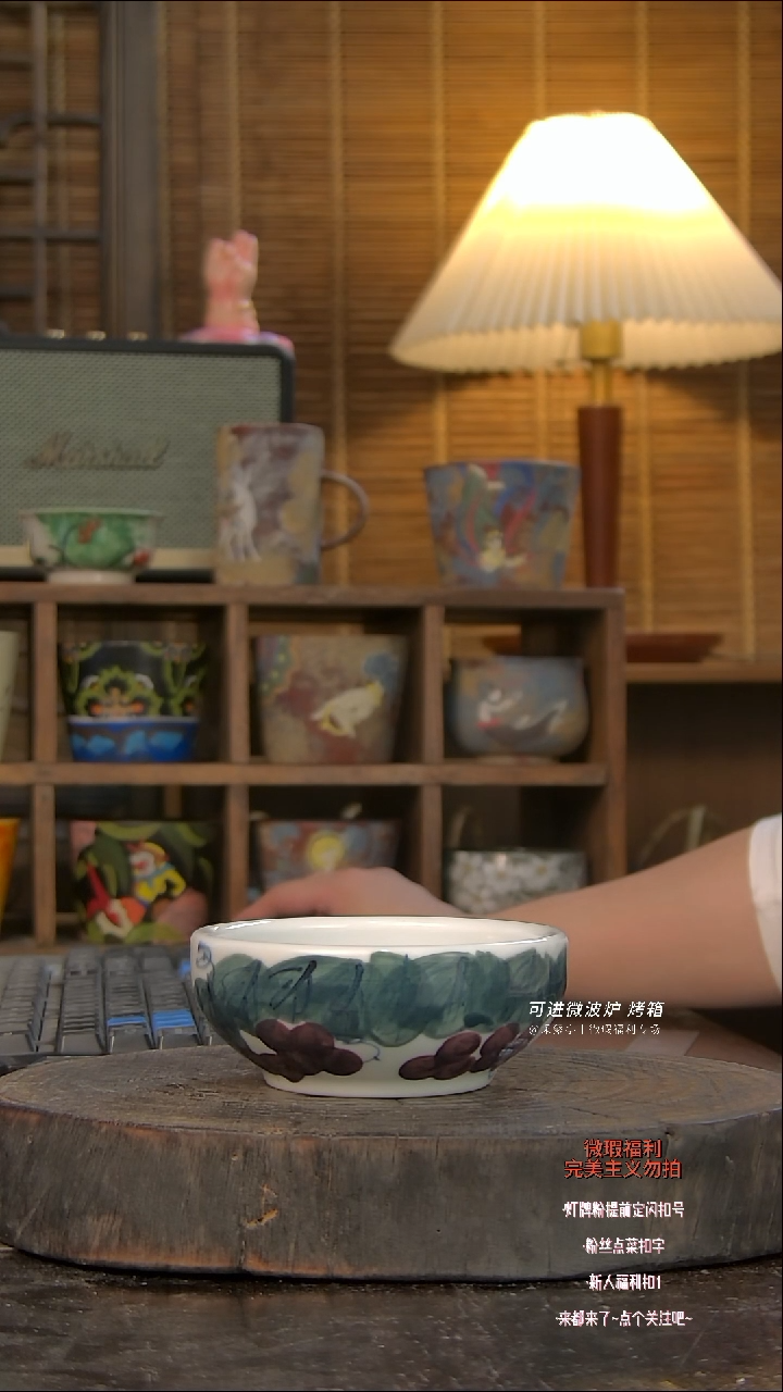 瓷片景德镇高温釉下彩012