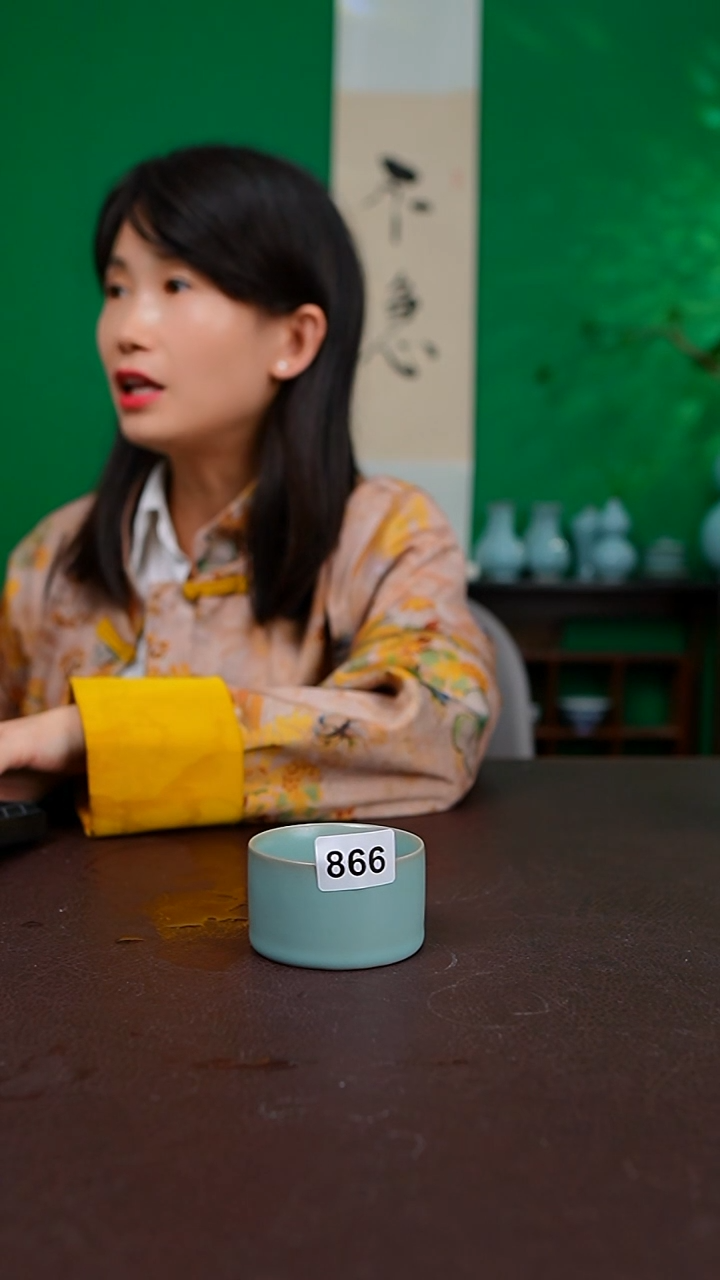 二级仿古一元福利866号 简装