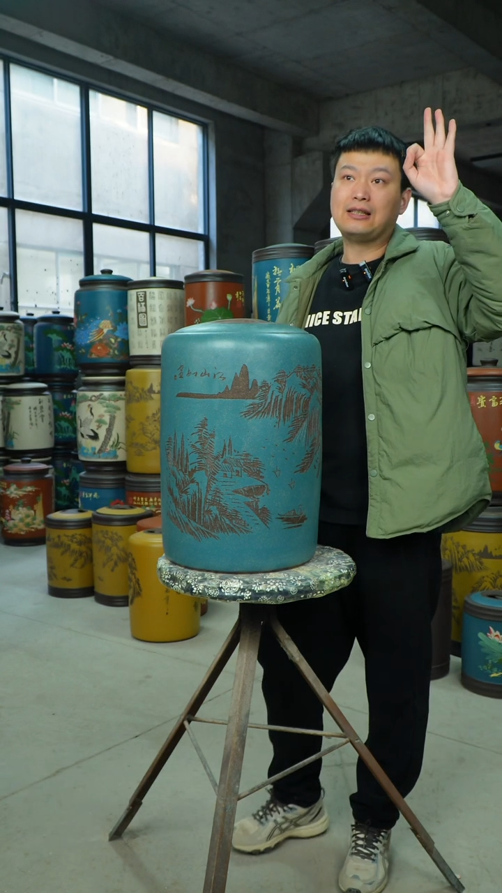 【闪购商品】紫砂茶叶罐茶叶罐