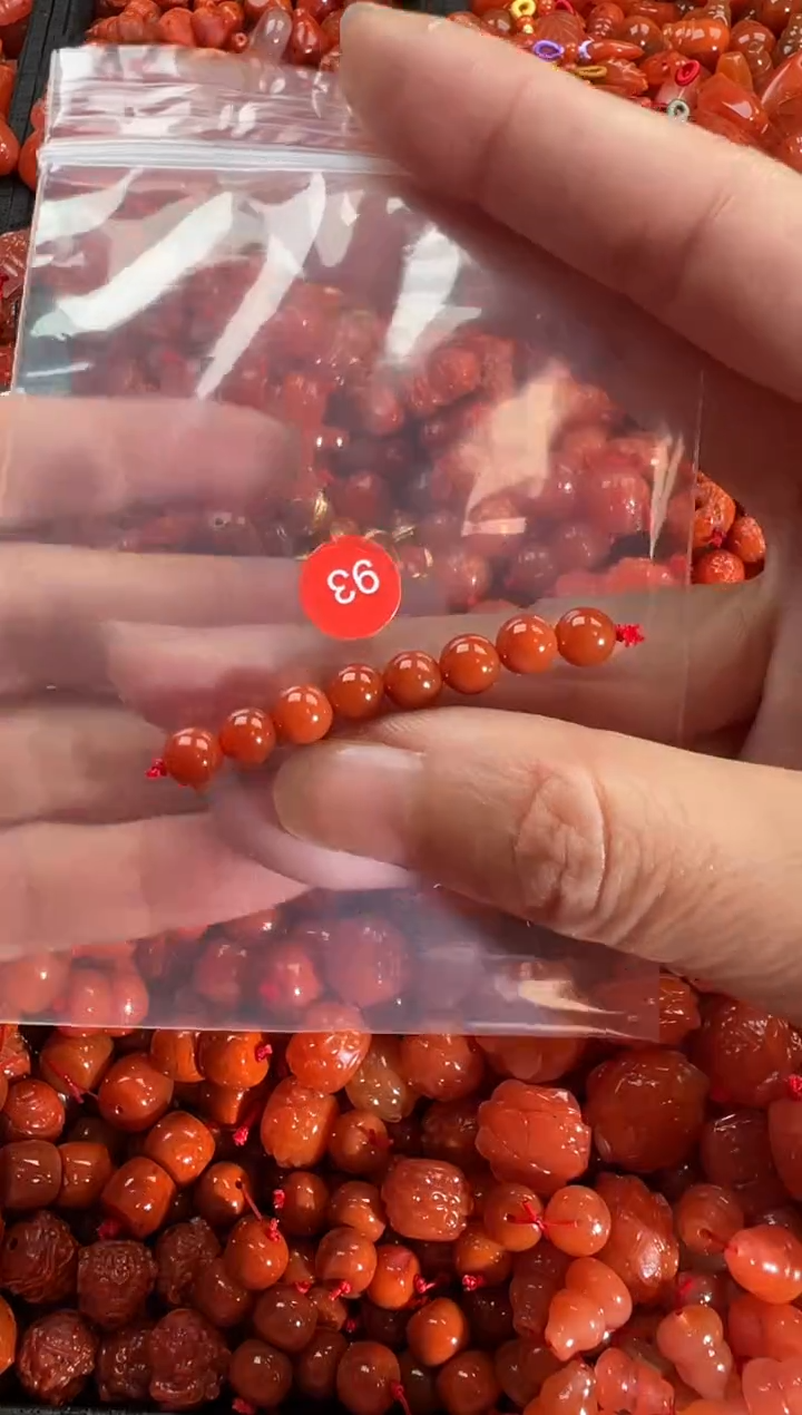 【闪购商品】南红玛瑙颈饰未镶嵌1