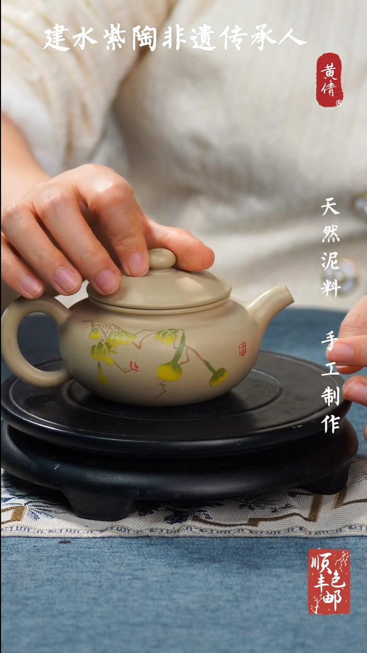 【闪购商品】壶云南建水紫陶作品81