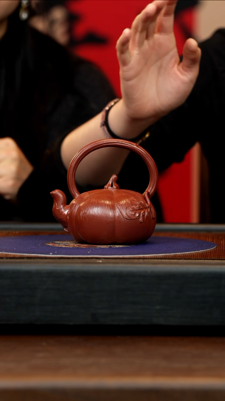 【闪购商品】紫砂茶壶CH 鸣远朱砂 南瓜提梁 200cc