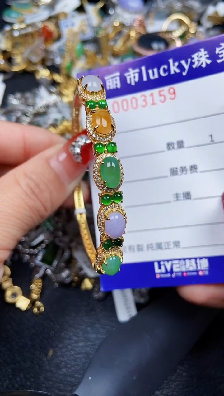 【闪购商品】翡翠颈饰银S925镶嵌3159