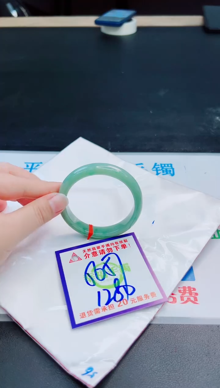 未镶嵌手镯翡翠天然缅甸翡翠A货！A货！A货！A货！A货！