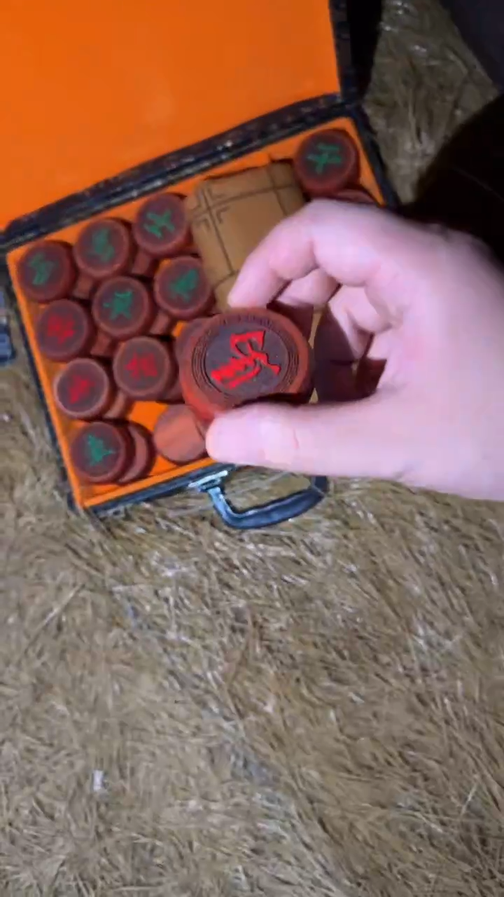 香榧木象棋11111