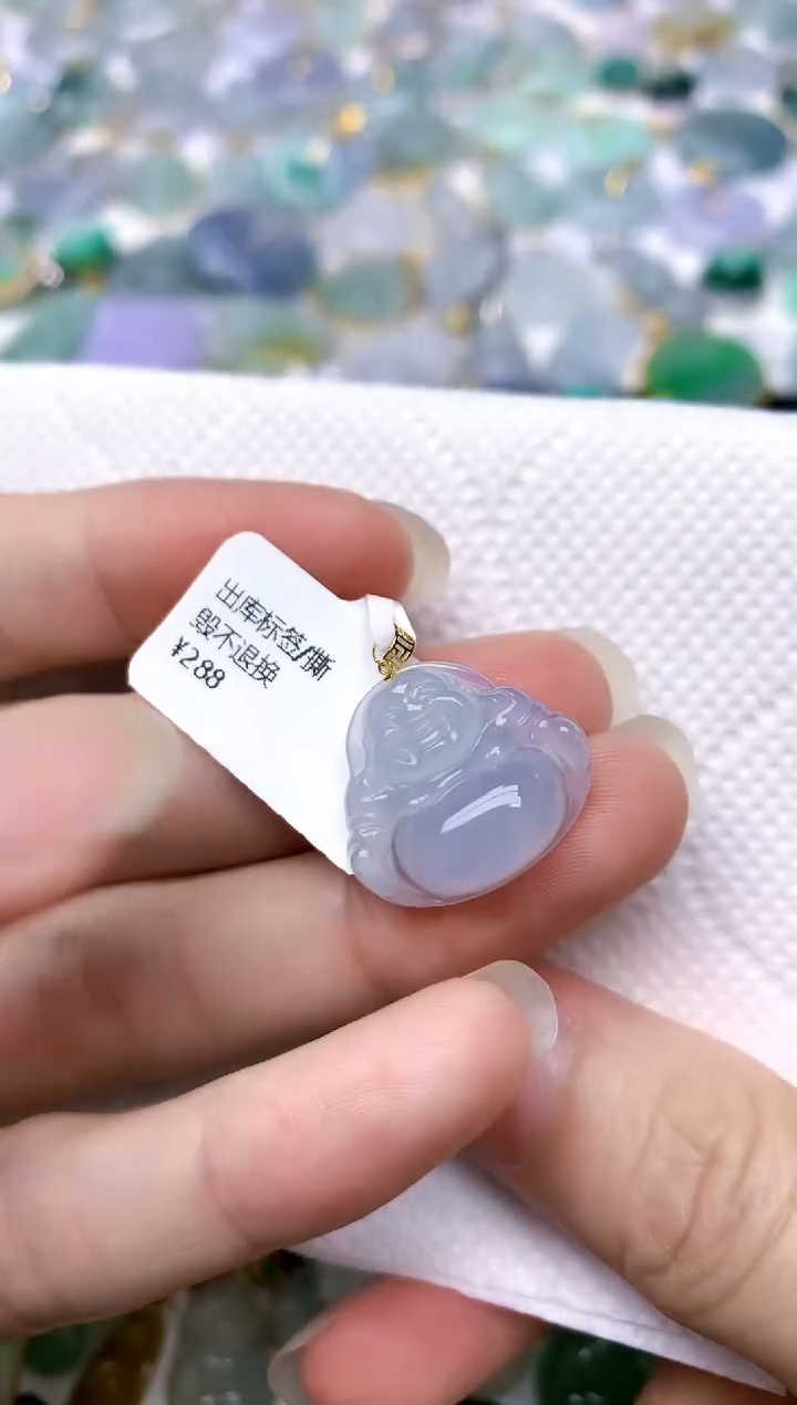 颈饰18K金镶嵌翡翠天然A货翡翠