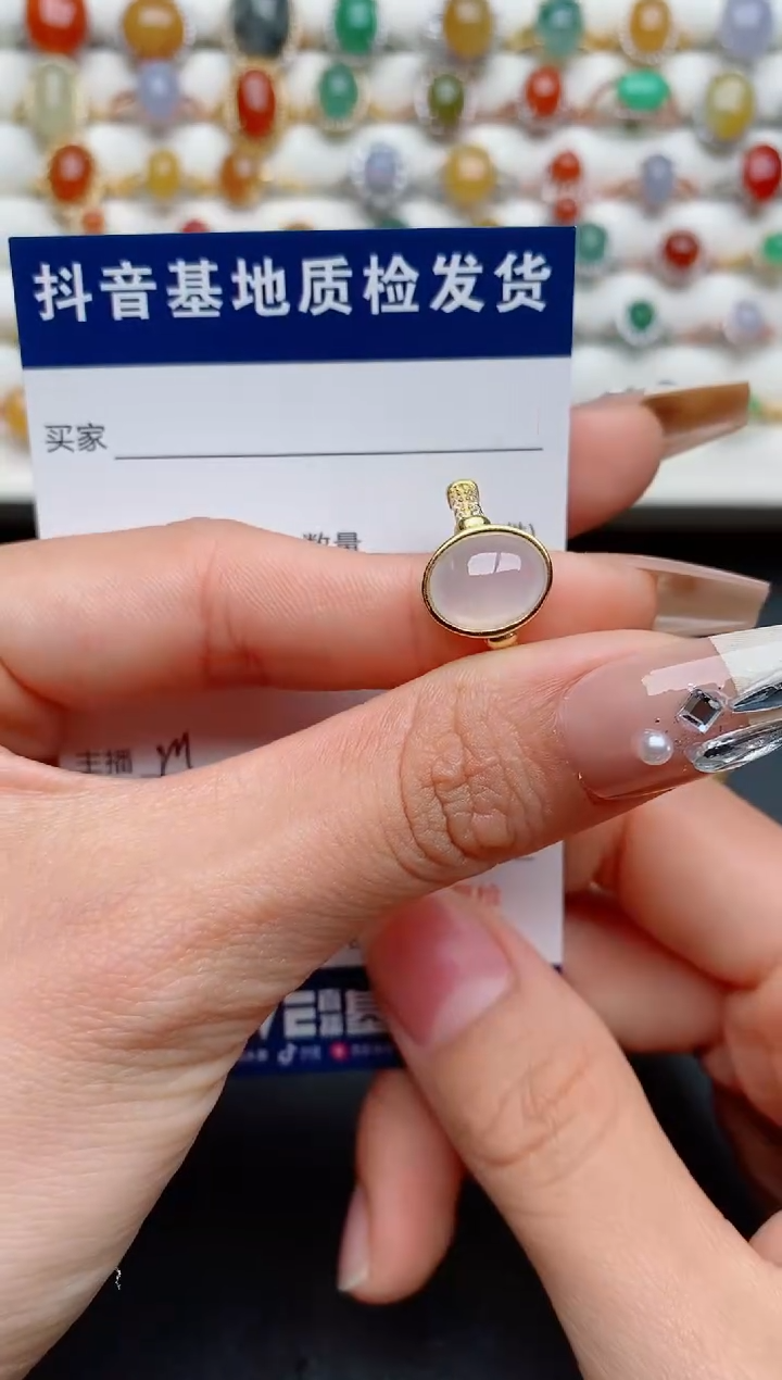 【闪购商品】翡翠戒指银S925镶嵌...........