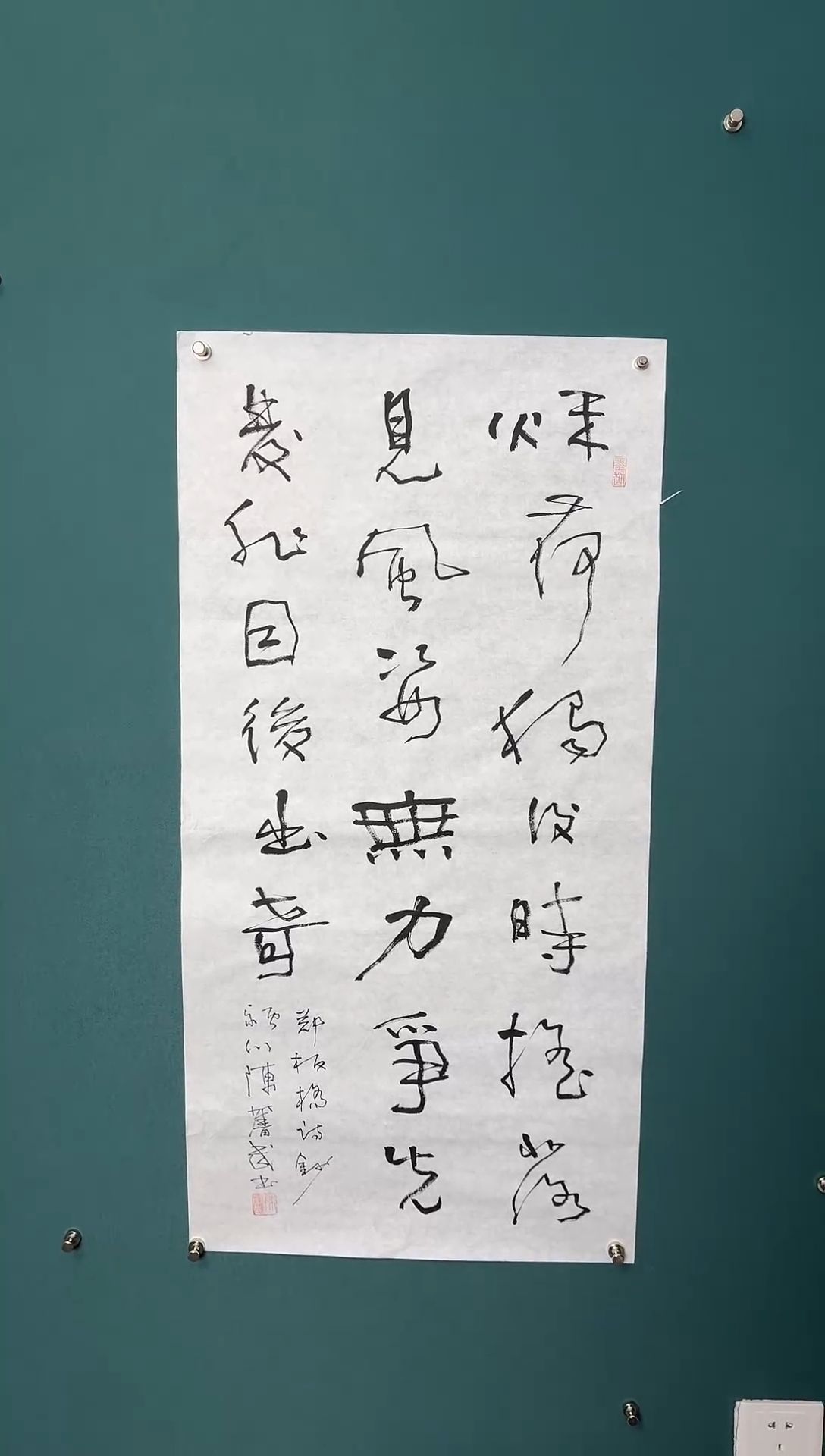 【闪购商品】传统民间艺术-年画