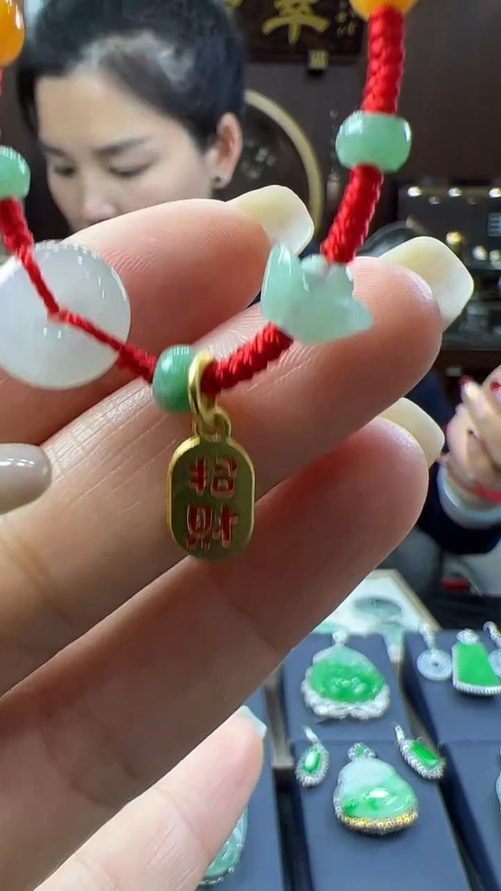 【闪购商品】翡翠挂件未镶嵌脚链